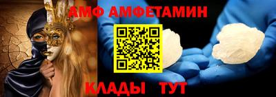 дживик Донской