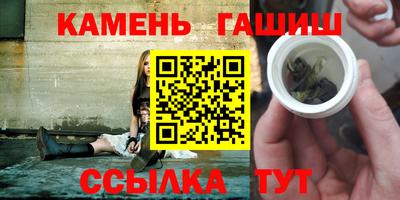 ПСИЛОЦИБИНОВЫЕ ГРИБЫ Дубна