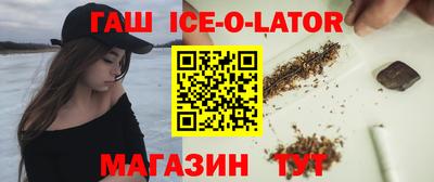 ПСИЛОЦИБИНОВЫЕ ГРИБЫ Дубна