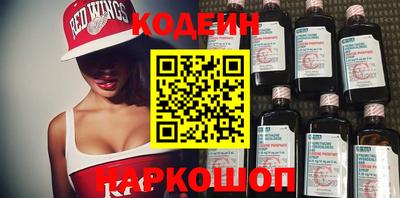 ПСИЛОЦИБИНОВЫЕ ГРИБЫ Дубна