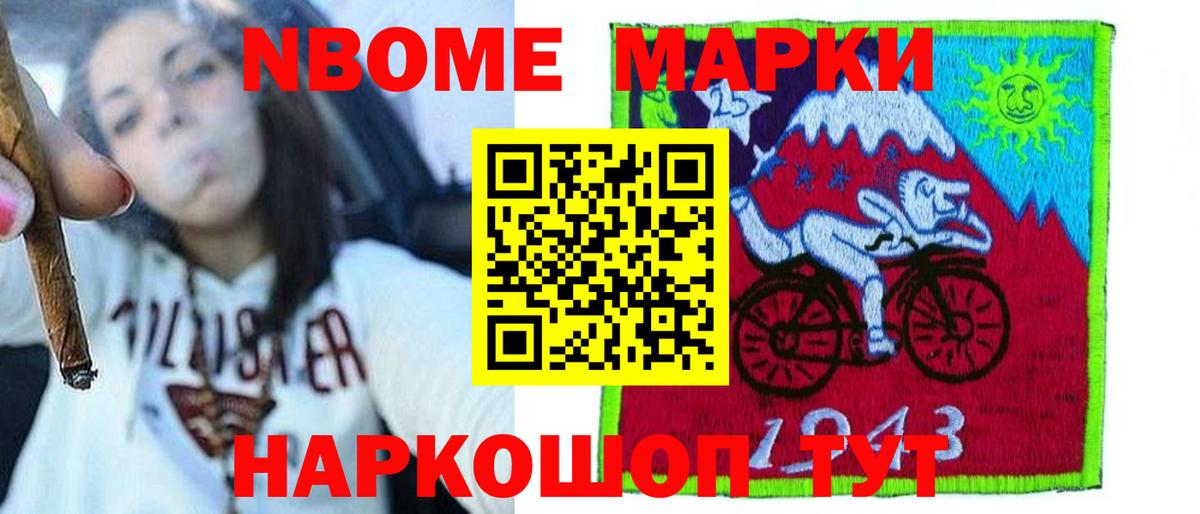 ЛСД экстази ecstasy  ЛСД экстази кислота  Вход с VPN  ссылка на мегу маркетплейс  Бутурлиновка 
