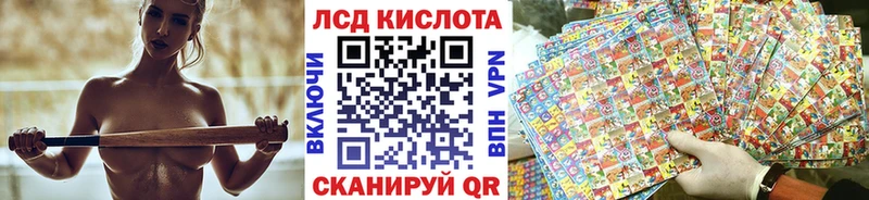 Марки NBOMe 1500мкг Бутурлиновка