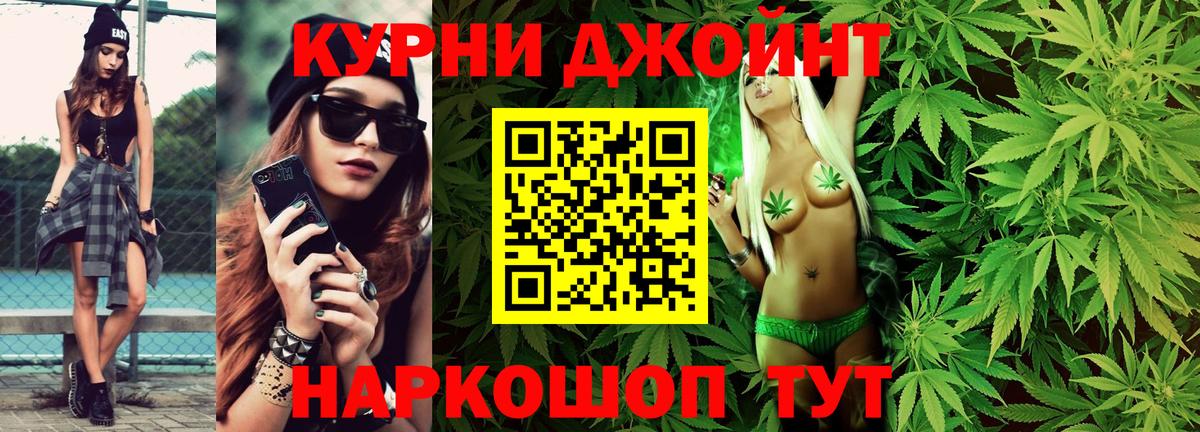  Cocaine Бутурлиновка